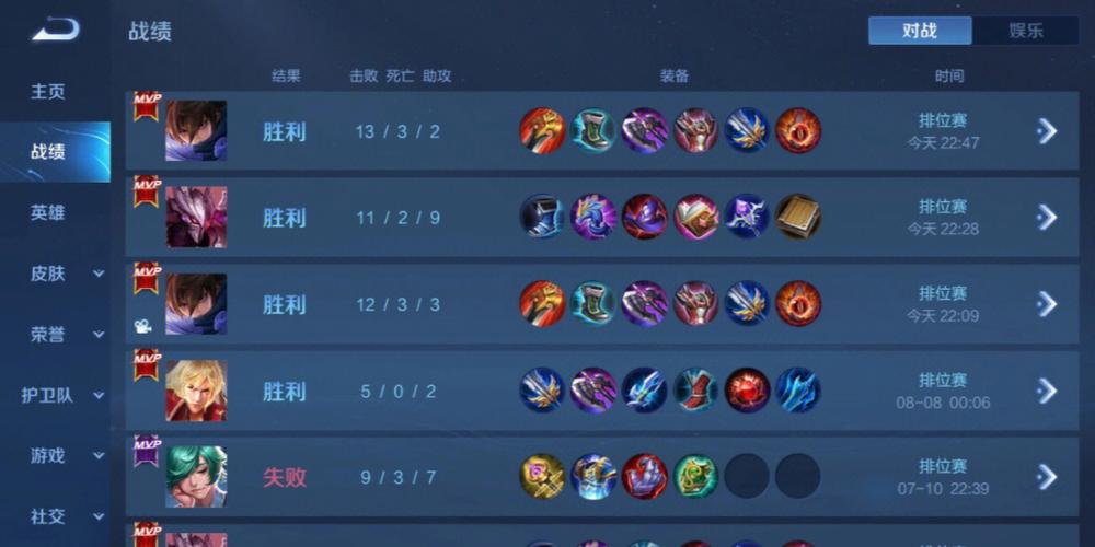 和平精英外挂【头号玩家启动器一体直装】人物透视 锁死自瞄 子弹追踪 自动压枪 物资显示 预判自瞄 范围追踪 倒地不瞄